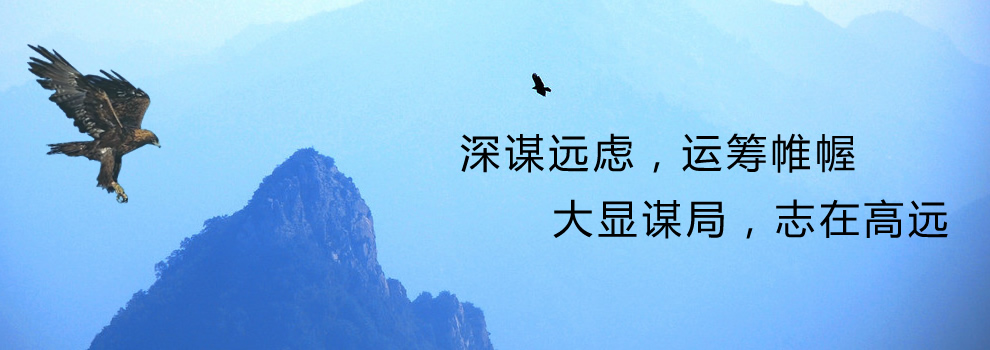 \h(yun)]\(yn)I @\־ڸh(yun)
